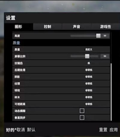 专业级工具，绝地求生新版本换服指南及快捷问题计划设计_影像版_v1.978