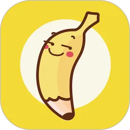 香蕉相机下载 官方,综合性计划定义评估 旗舰版_v7.799