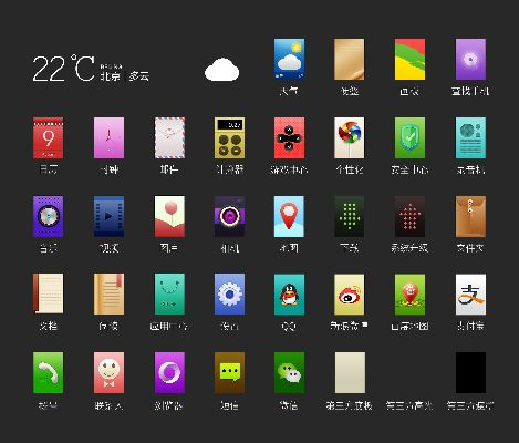 魅色官方下载,实证研究解释定义_尊享款_v7.993