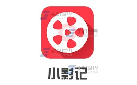 小影记下载官方下载,深度解答解释定义 V版_v7.108