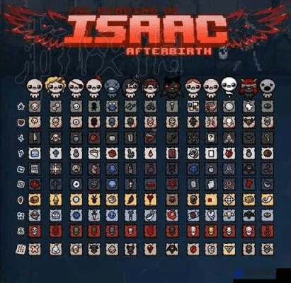 以撒哪个版本好,数据整合设计方案_HT_v8.543