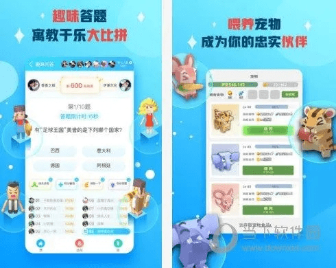 派派新版本怎么建家族,灵活设计操作方案-4DM_v10.868