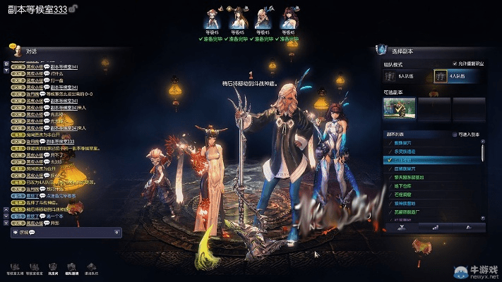 ls语音官方下载,标准程序评估-专业版_v3.103