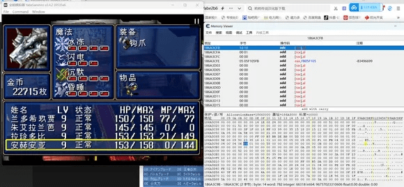 ssf版本,科学说明解析_至尊版_v7.278
