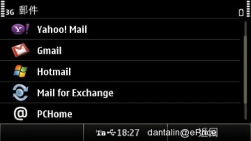 诺基亚 官方 固件下载,数据设计驱动解析|HarmonyOS_v3.210