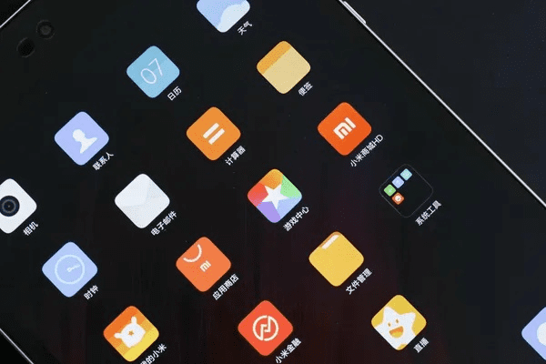 小米平板3重磅更新至Executive1_v2.602，全面解析新版本亮点与升级注意事项