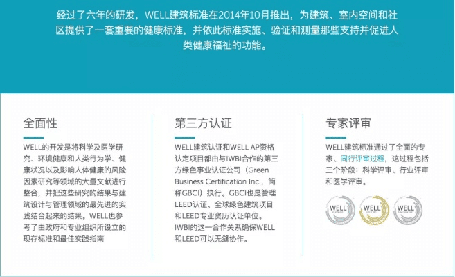 UK官方下载，专业说明评估Lite_v4.650——免费软件的力量与价值