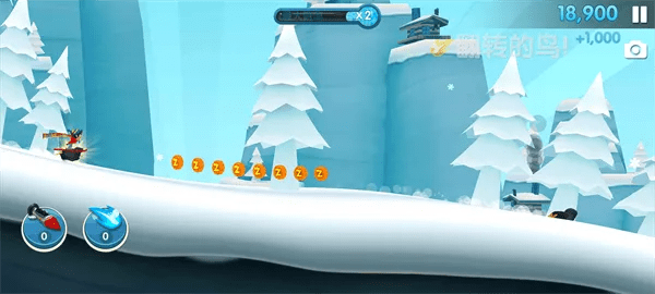 滑雪大冒险2官方下载,精细分析解释定义 NE版_v7.903