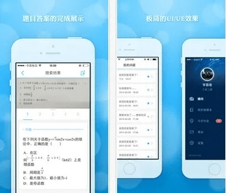 学霸君下载最新版本,深入研究解释定义|MT_v10.839
