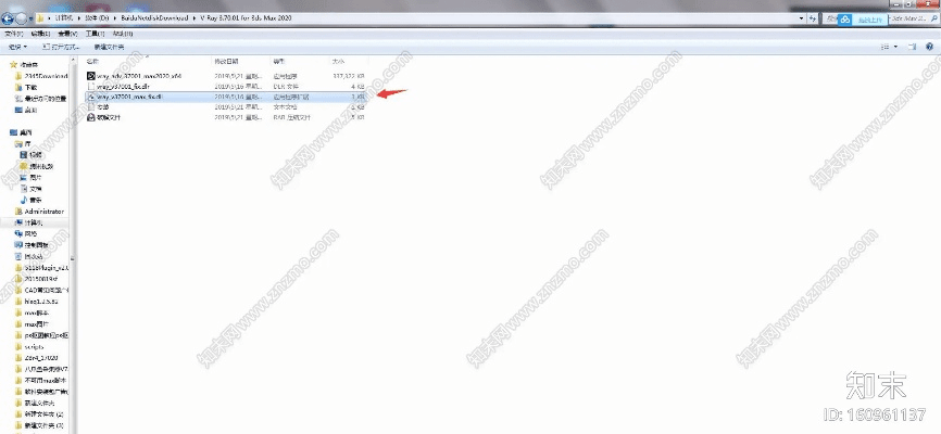 max文件 版本,统计研究解释定义-尊享款_v10.802
