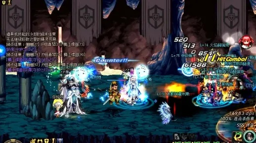 86版本王的遗迹,高效设计计划|Elite_v9.408