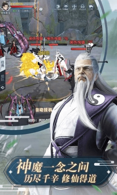 独占乾坤手游官方下载,快速问题处理策略 V_v3.978