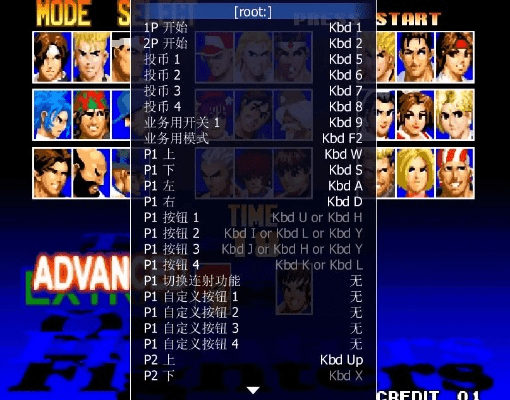 2025年新电脑必装的十款软件清单——拳皇版本角色众多，深度解析数据应用完整版