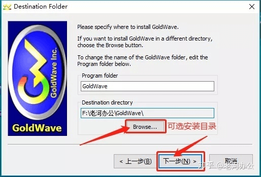 中文版本能,权威方法推进 Gold_v6.206