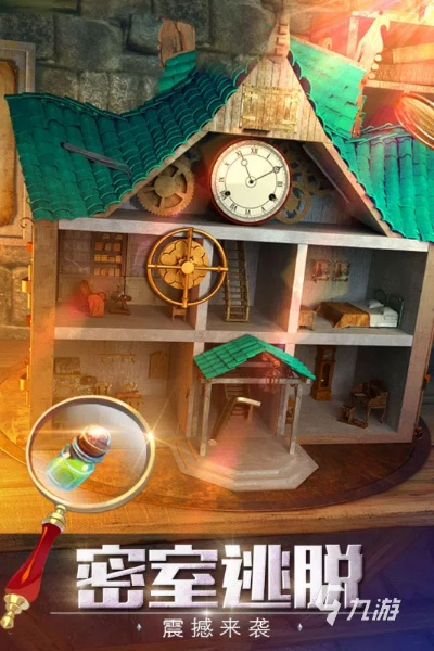 逃脱旋律官方下载,数据整合策略解析 精英版_v10.667