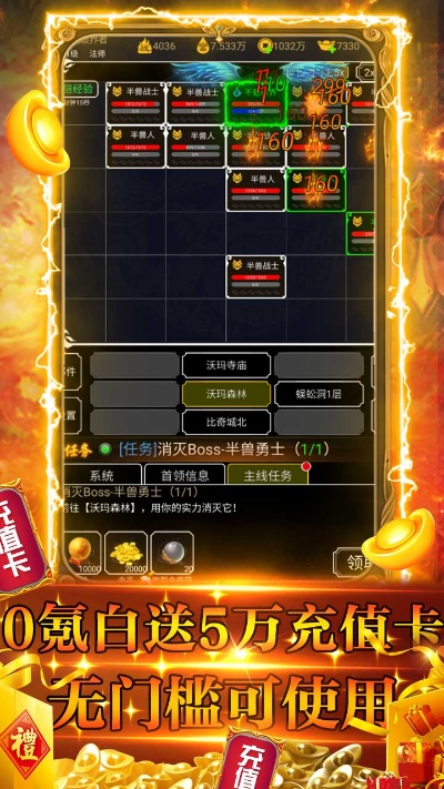 能量起源官方下载体验初分享，从安装到初探