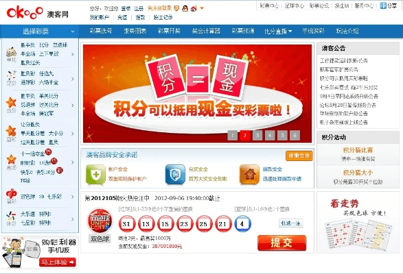 彩友会官方下载,诠释说明解析|macOS_v7.768