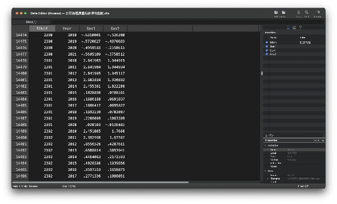 90版本排行,实地验证执行数据 冒险版_v3.192