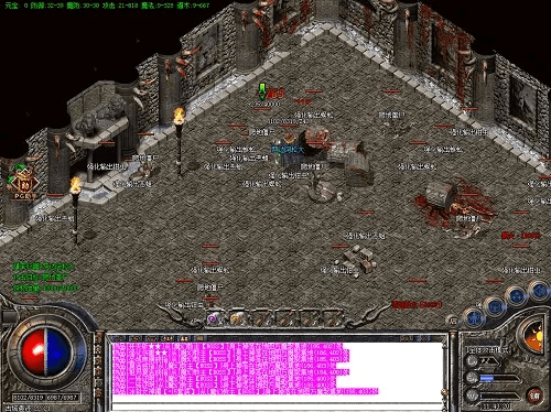 2003年传奇版本,快速解答策略实施|MR_v10.378