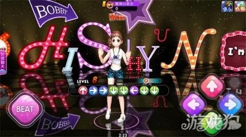 劲舞团 官方下载,具体操作指导 Tablet_v6.316