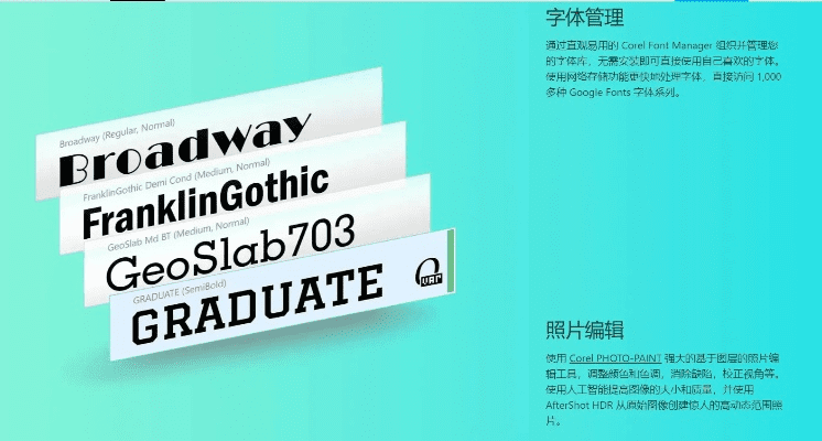 高版本的cdr,持续计划解析&amp;Phablet_v10.395