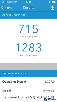 苹果5s其他版本,全面数据解析执行 安卓款_v4.753