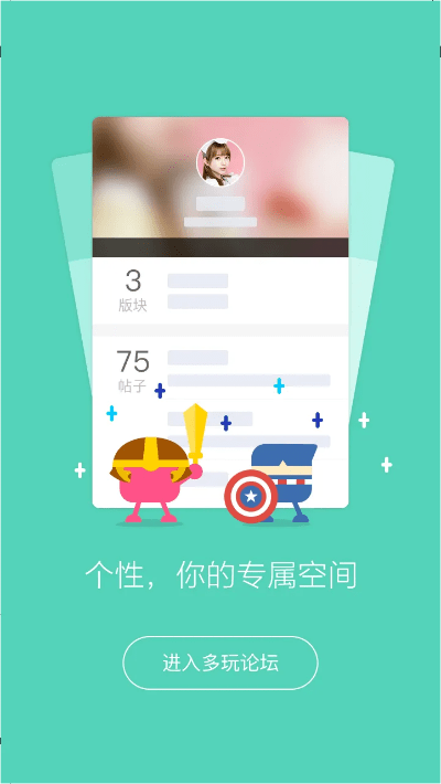 纽扣助手低版本,创新策略推广&amp;3K_v5.554