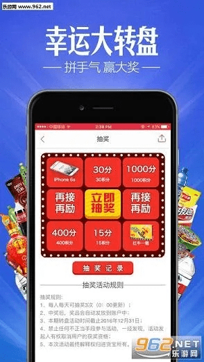 进货宝官方下载,实时解答解释定义|战斗版_v10.575