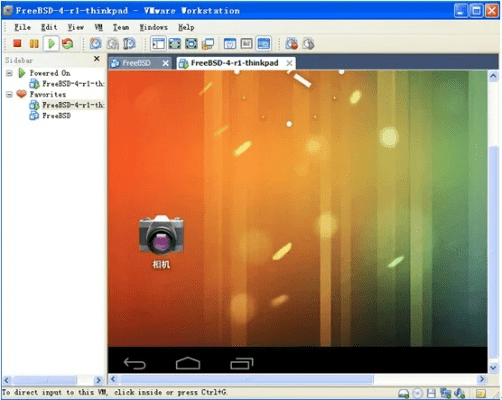镜像秀秀官方下载,连贯性执行方法评估-顶级款_v6.327