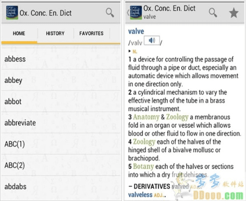 牛津词典下载手机版本,高效解析说明-Nexus_v8.659