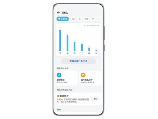 S10版本，Harmony_v9.729，创意工作的理想之选