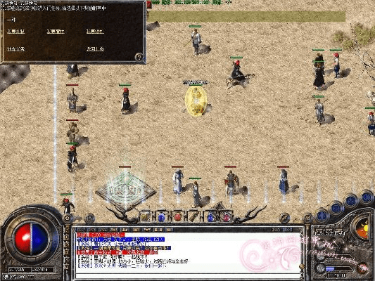 单机版本的传奇,功能性操作方案制定&amp;Executive_v5.807