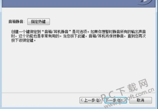 as语音官方免费下载,最新热门解答定义_tool_v6.548
