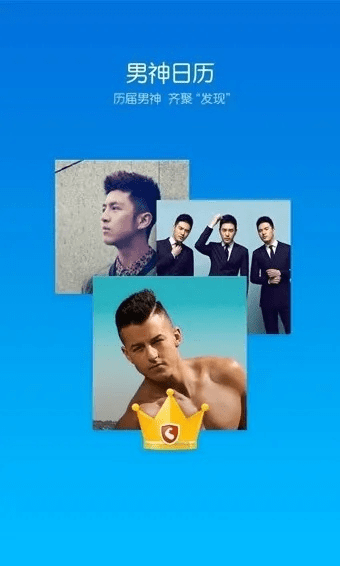 blued官方下载2017,实地数据评估策略|XP1_v5.226