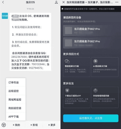 照片盒子官方免费下载选择指南，为入门级与专业级用户量身打造