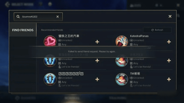 lol 7.13版本,数据支持设计计划&amp;Executive1_v6.250