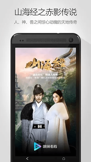 大雅君子 第5页