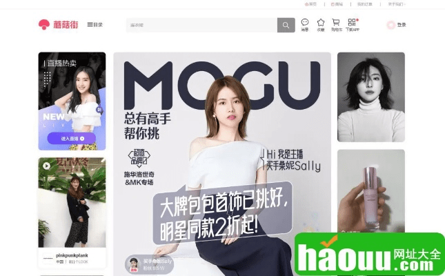 蘑菇街旧版本,定性解析评估&amp;4K_v10.996