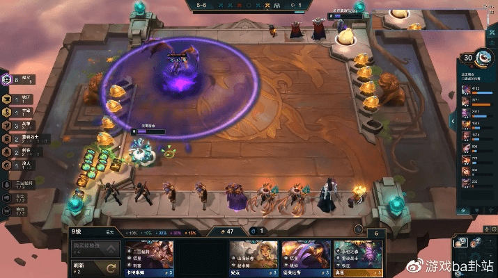 云顶之弈福星最新版本，免费软件的强大功能与高性价比