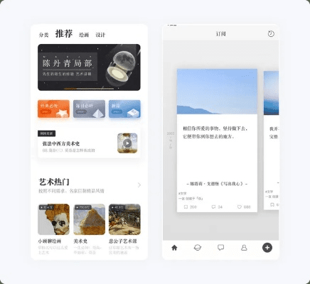 图个轻松官方下载，实证定义下的专属版魅力，2025最新版轻松体验指南