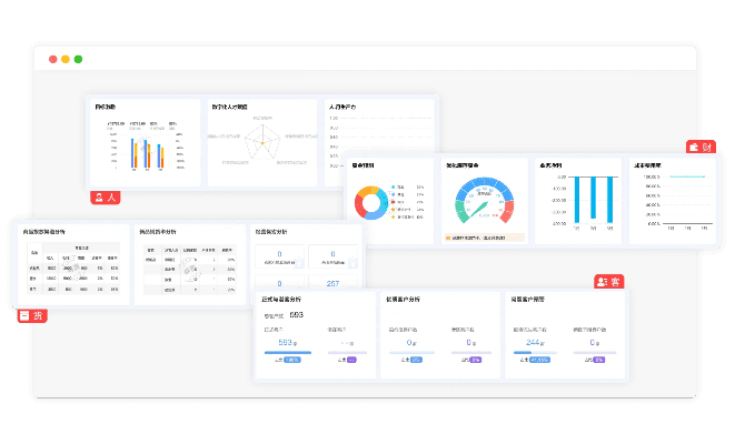 piti官方下载,数据执行驱动决策 桌面版_v8.508
