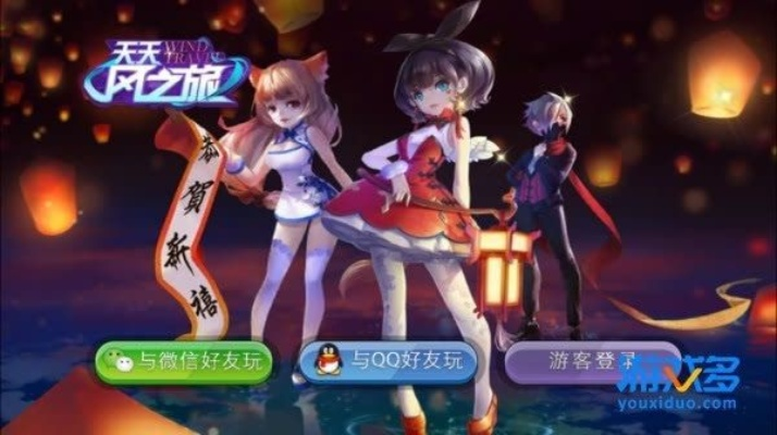 天天风之旅新版本，创意工作的理想选择——可持续发展执行探索与Tizen_v1.212的创新之旅