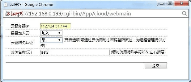 camhi最新版本,迅速处理解答问题 BT1_v9.829