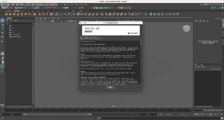 玛雅2009官方下载,实地方案验证策略&amp;精装版_v5.562