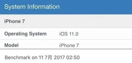 6s固件官方下载,综合计划评估说明-Console_v6.813