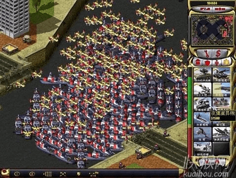 红色警戒2官方版本,精细计划化执行_mShop_v8.703——全面介绍与深度体验