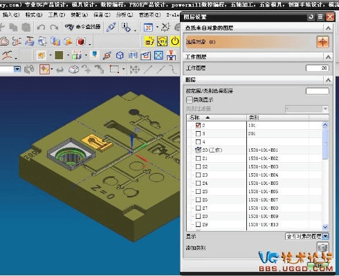 ug官方下载64,快速解答设计解析 手游版1_v8.716
