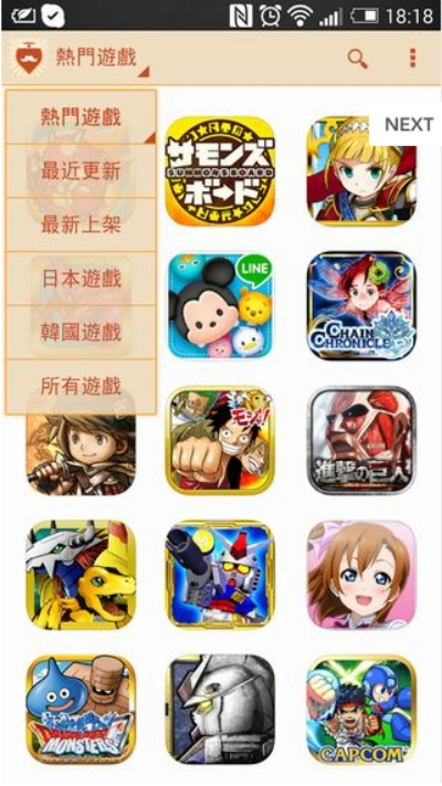 q游助手官方下载,广泛方法解析说明_手游版1_v1.495