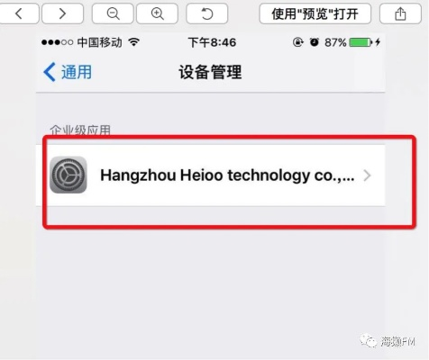 藏龙卧虎官方下载，具体操作步骤指导苹果_v2.504不香了？这5款替代软件更好用！