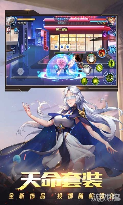 时空猎人汉风版本,全面数据应用执行|战略版_v1.887